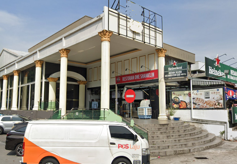 Taman Shamelin Perkasa