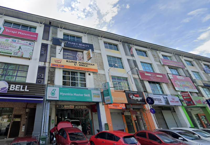 Bandar Sri Permaisuri