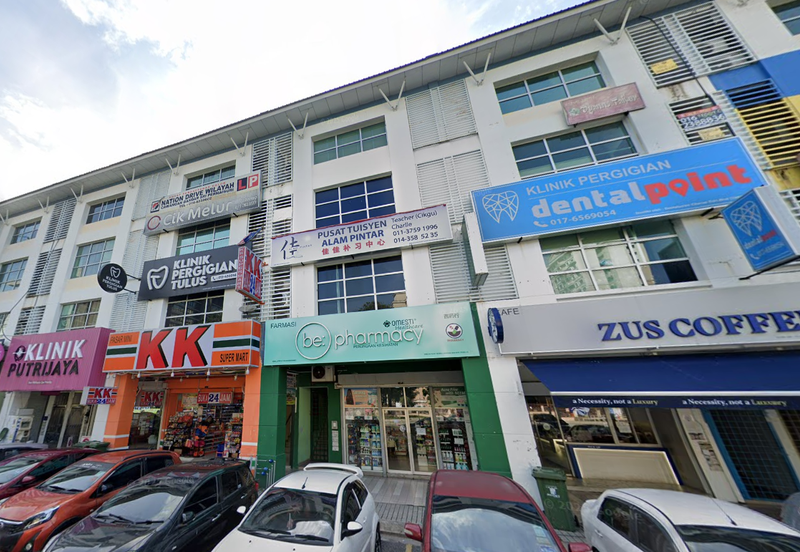 Bandar Sri Permaisuri