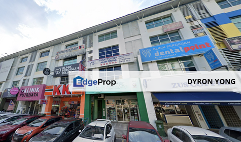 Bandar Sri Permaisuri, Dataran Dwitasik, Cheras, Kuala Lumpur, Cheras