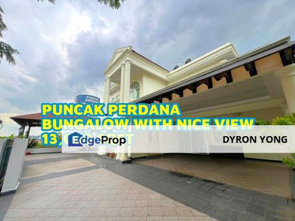 Puncak Perdana, Cheras Perdana Height, Tun Hussein Onn , Selangor, Batu 9th Cheras