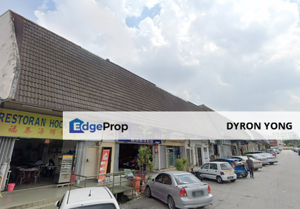 Jalan SS 2/103, SS 2, Petaling Jaya, Selangor, Petaling Jaya