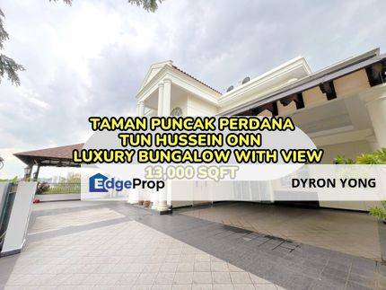 Puncak Perdana, Cheras Perdana Height, Tun Hussein Onn , Selangor, Batu 9th Cheras
