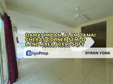 Damai Impian, CORNER, Alam Damai, Cheras, Kuala Lumpur, Cheras