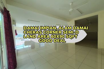 Damai Impian (Damai North)