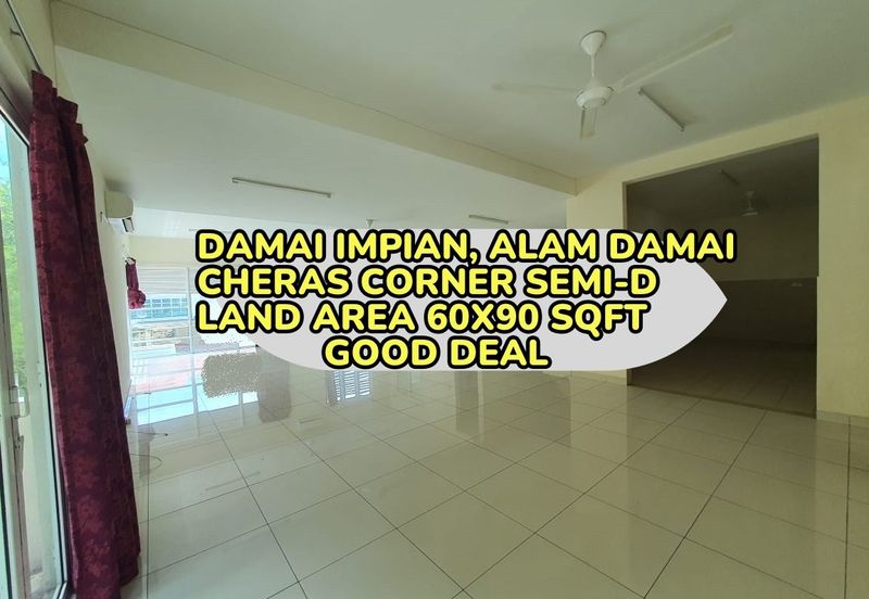 Damai Impian (Damai North)