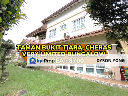 Taman Bukit Tiara, Cheras, Kuala Lumpur, Cheras