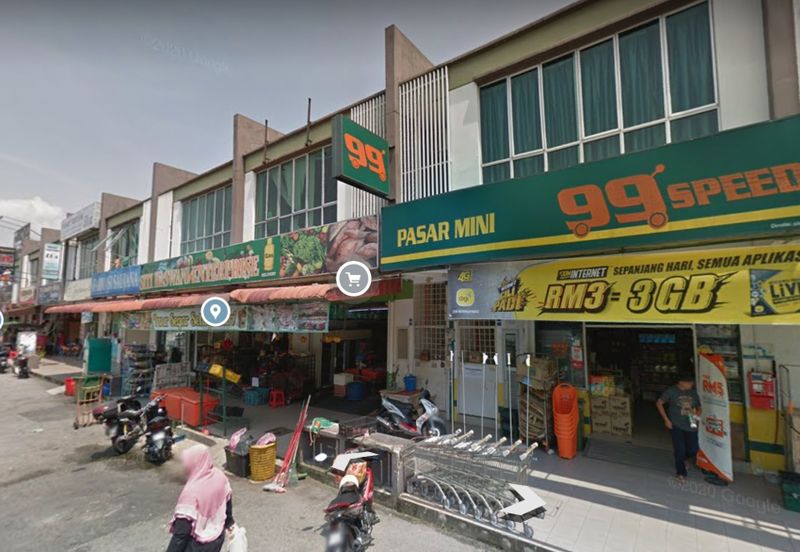 Saujana Impian Mahkota