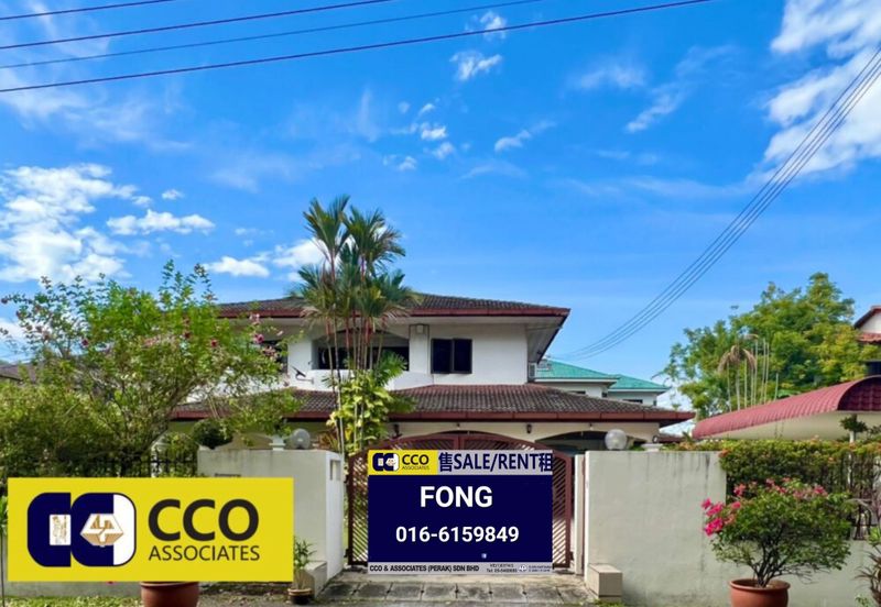 Taman Ipoh Selatan (Ipoh Garden South)