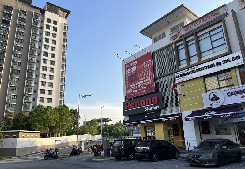 Bandar Tun Hussein Onn