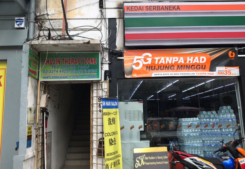 Commercial 2 Storey Corner Shoplot @ Brickfields KL for Sale