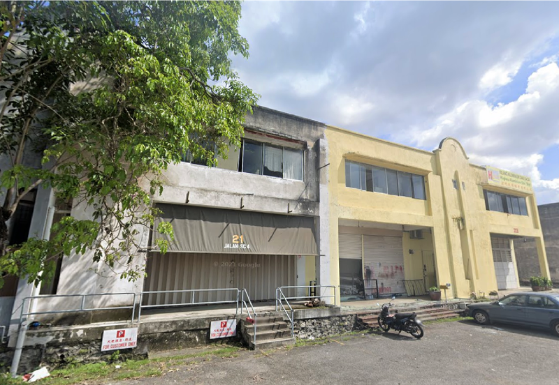 Kawasan Perindustrian Sungai Chua