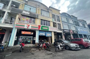 Reko Sentral
