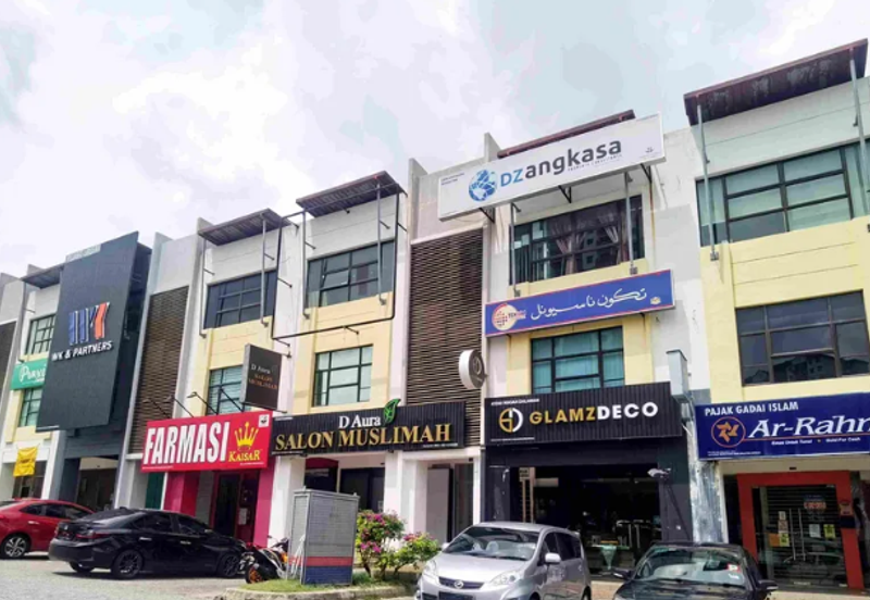 Pusat Bandar Putra Permai