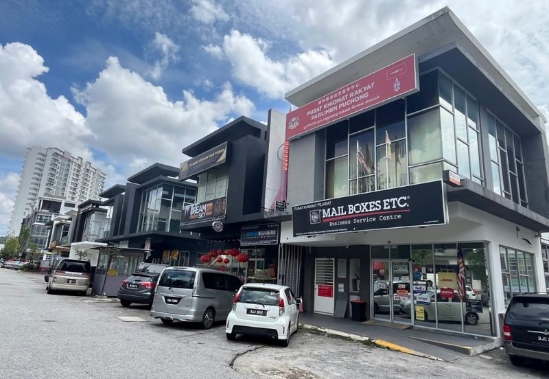 Pusat Komersial Equine