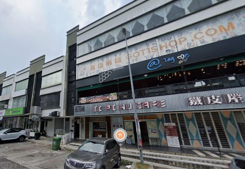 Olive Hill Business Park