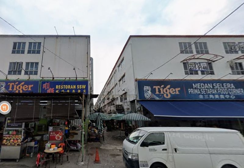 Taman Perindustrian Kip