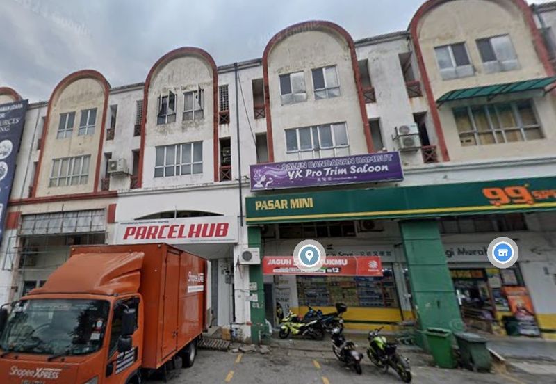 Taman Perindustrian Kip