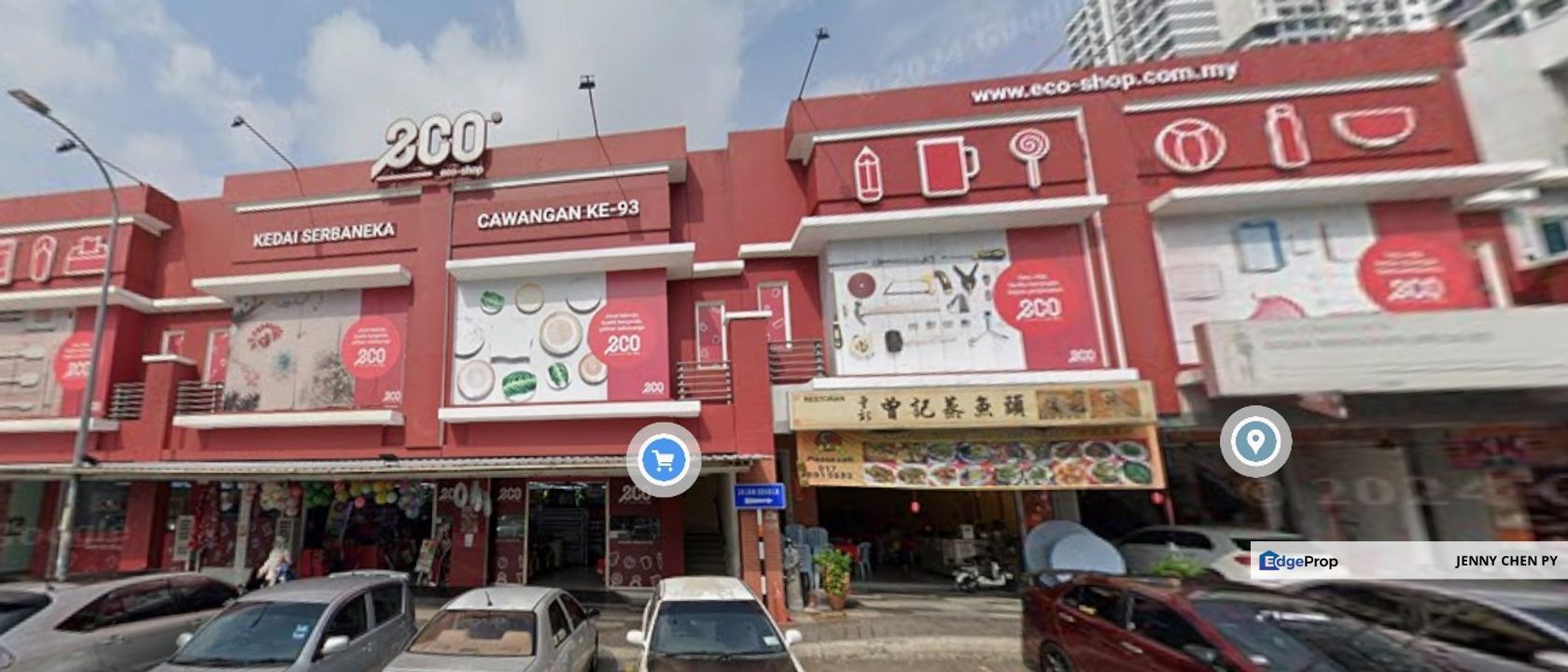 2 Storey Shop @ Cheras Traders Square For Sale, Selangor, Cheras