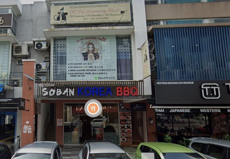 Cheras Trader Square