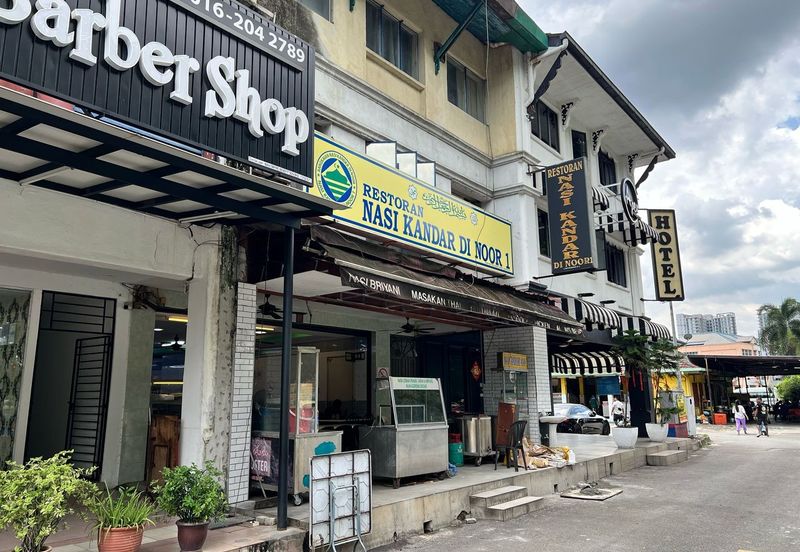 PJS 11 Bandar Sunway