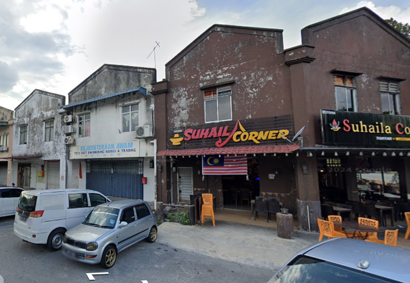 Kawasan Perindustrian Sungai Chua