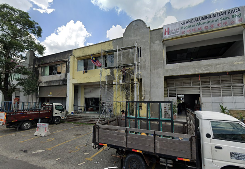 Kawasan Perindustrian Sungai Chua