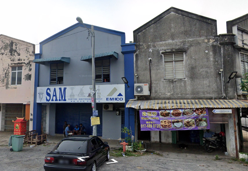 Kawasan Perindustrian Sungai Chua