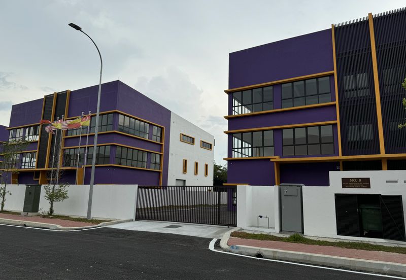 Satria Industrial Park