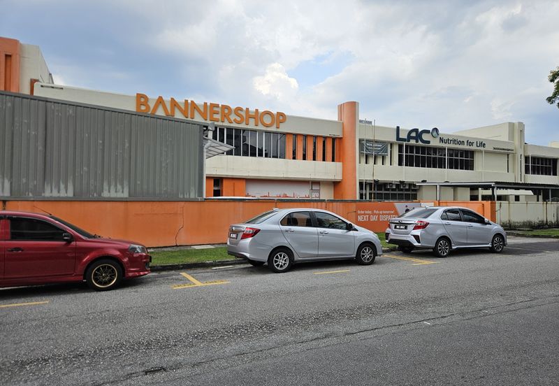 Taman Shamelin Perkasa