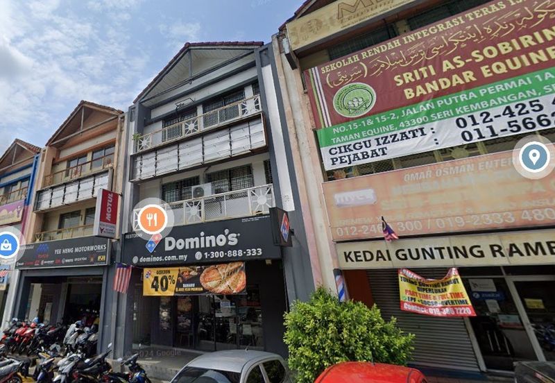 Pusat Bandar Putra Permai