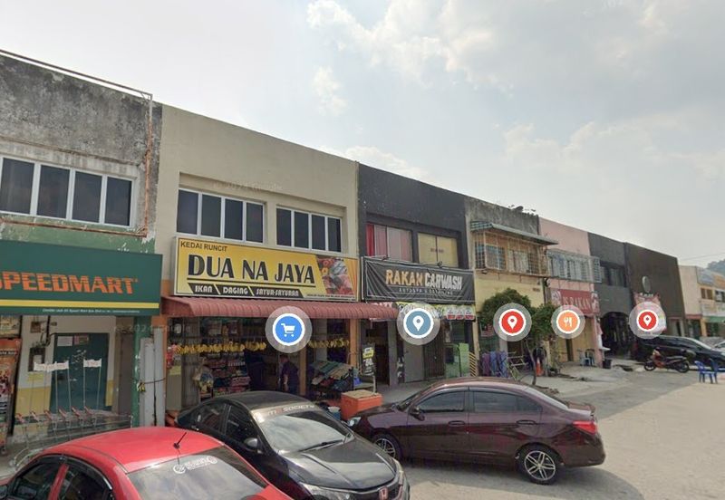 Taman Rakan