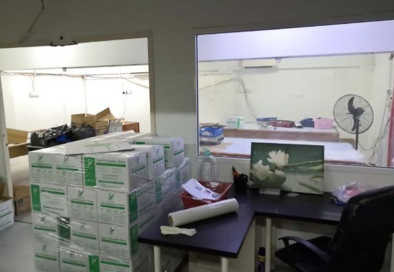 Kawasan Industri Desa Aman