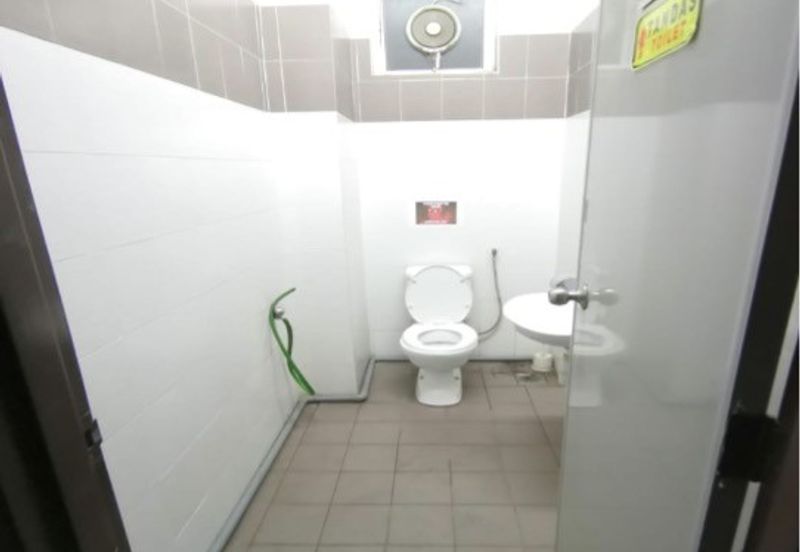 Kawasan Industri Desa Aman