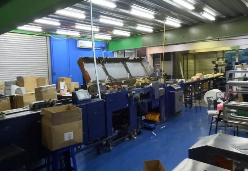 Kawasan Industri Desa Aman