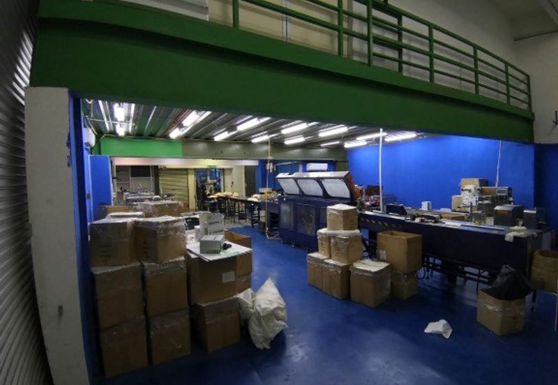 Kawasan Industri Desa Aman