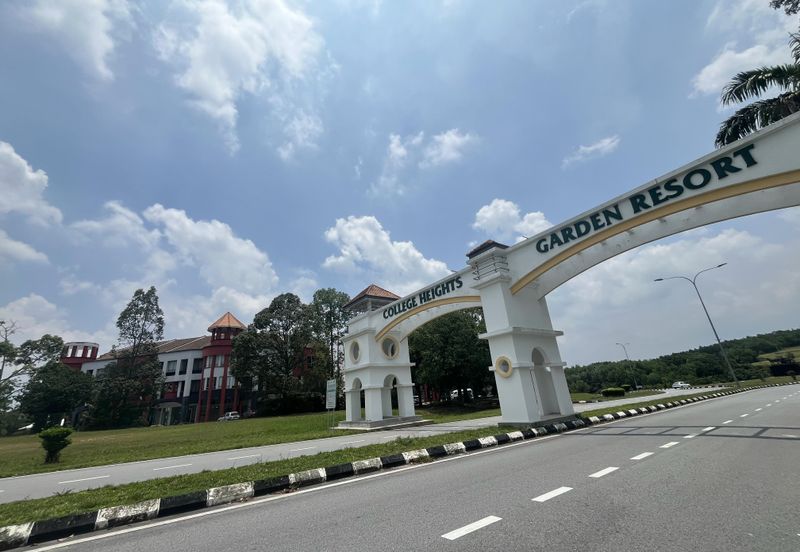 College Heights Garden Resort