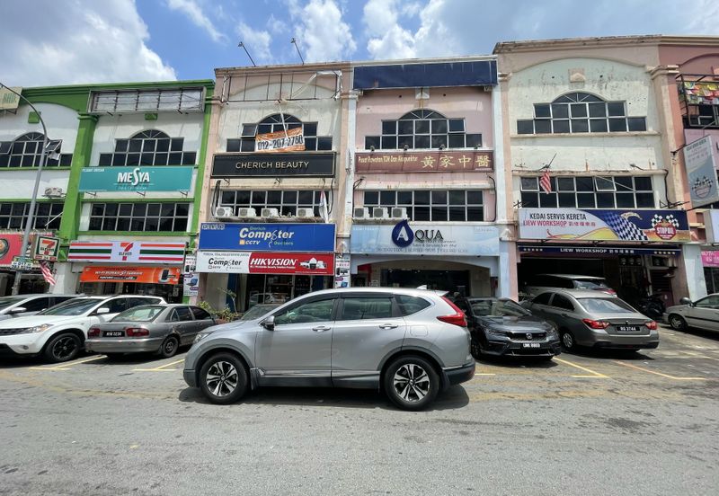 Pusat Perdagangan Seri Kembangan