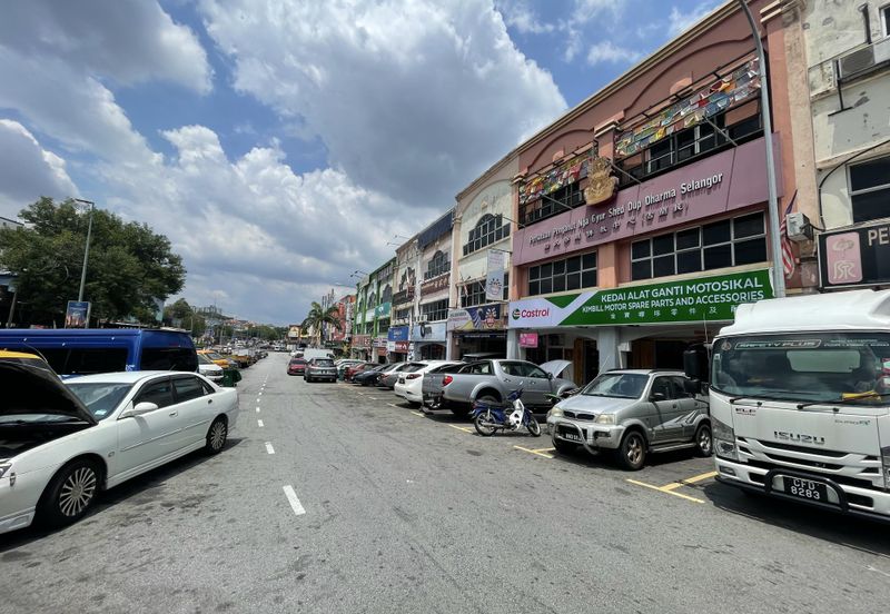 Pusat Perdagangan Seri Kembangan