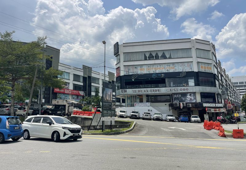 Pusat Perdagangan Seri Kembangan