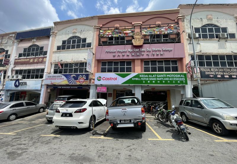 Pusat Perdagangan Seri Kembangan