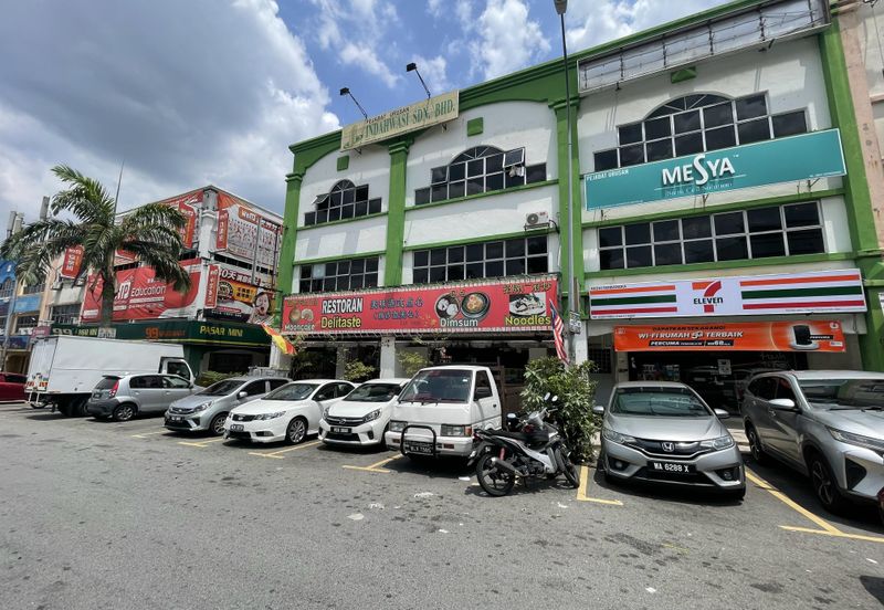 Pusat Perdagangan Seri Kembangan