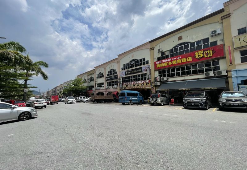 Pusat Perdagangan Seri Kembangan