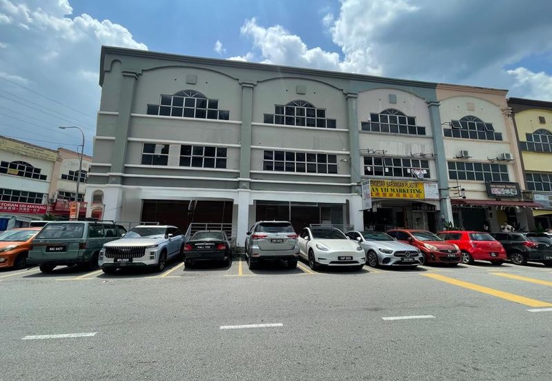 Pusat Perdagangan Seri Kembangan