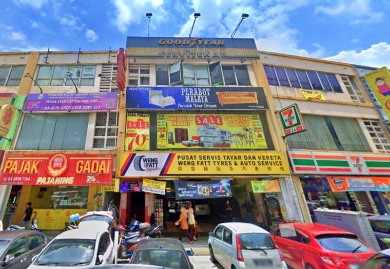 Bandar Sri Permaisuri