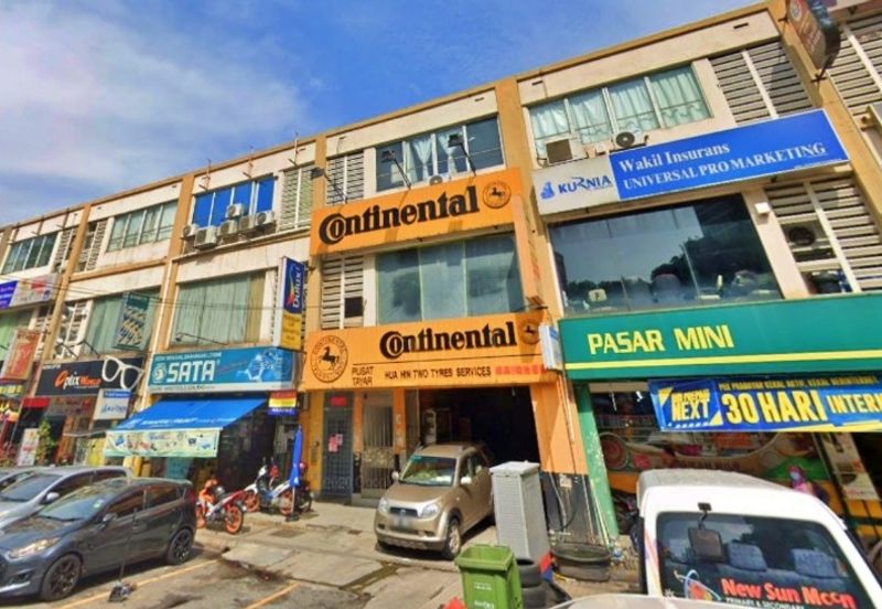 Bandar Sri Permaisuri