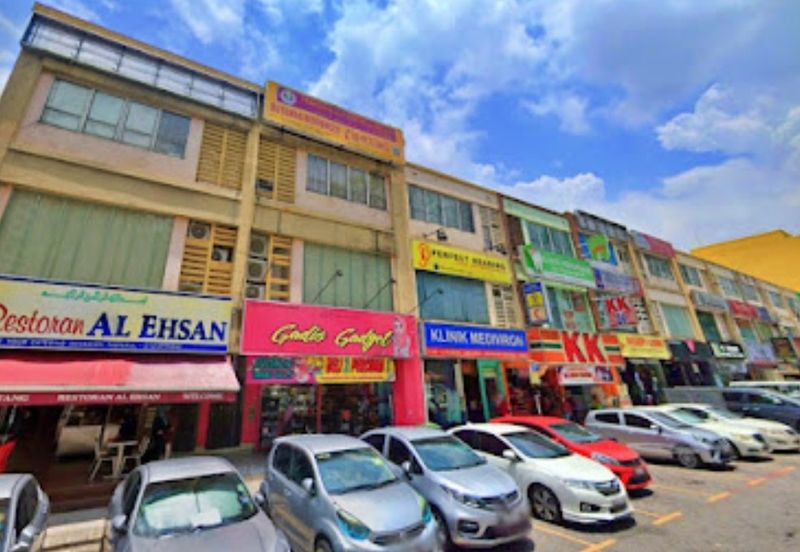 Bandar Sri Permaisuri