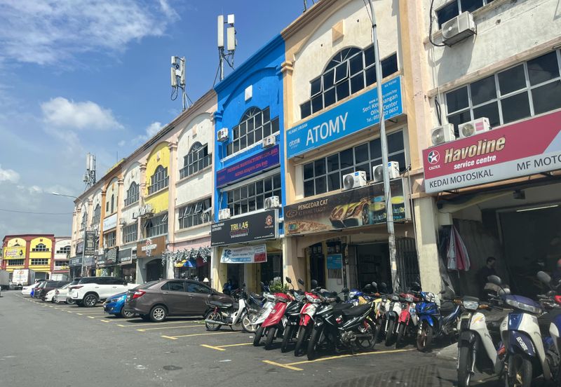 Pusat Perdagangan Seri Kembangan