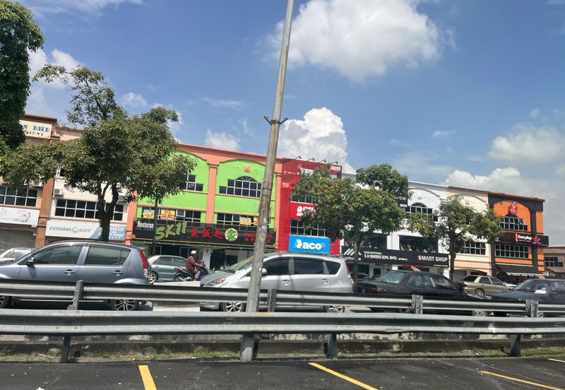 Pusat Perdagangan Seri Kembangan