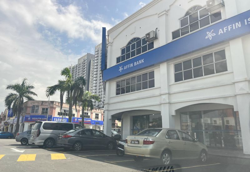 Pusat Perdagangan Seri Kembangan